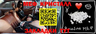 скорость mdpv Аргун