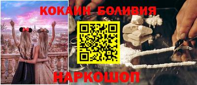 метамфетамин Апшеронск