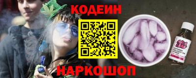 соль курить ск Апрелевка