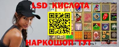 скорость mdpv Аргун