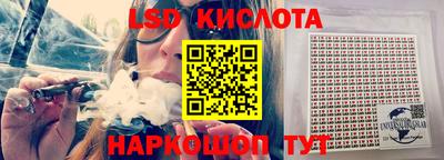 скорость mdpv Аргун