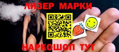 скорость mdpv Аргун