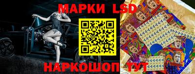 скорость mdpv Аргун