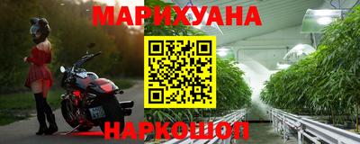 скорость mdpv Аргун