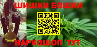 соль курить ск Апрелевка
