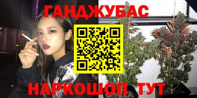 скорость mdpv Аргун