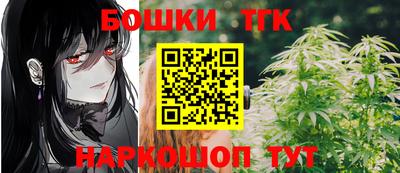 соль курить ск Апрелевка