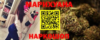 скорость mdpv Аргун