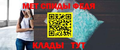 соль курить ск Апрелевка