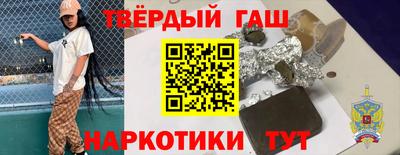 скорость mdpv Аргун