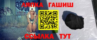 мдпв Анапа