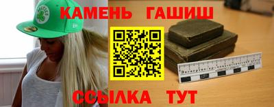 скорость mdpv Аргун