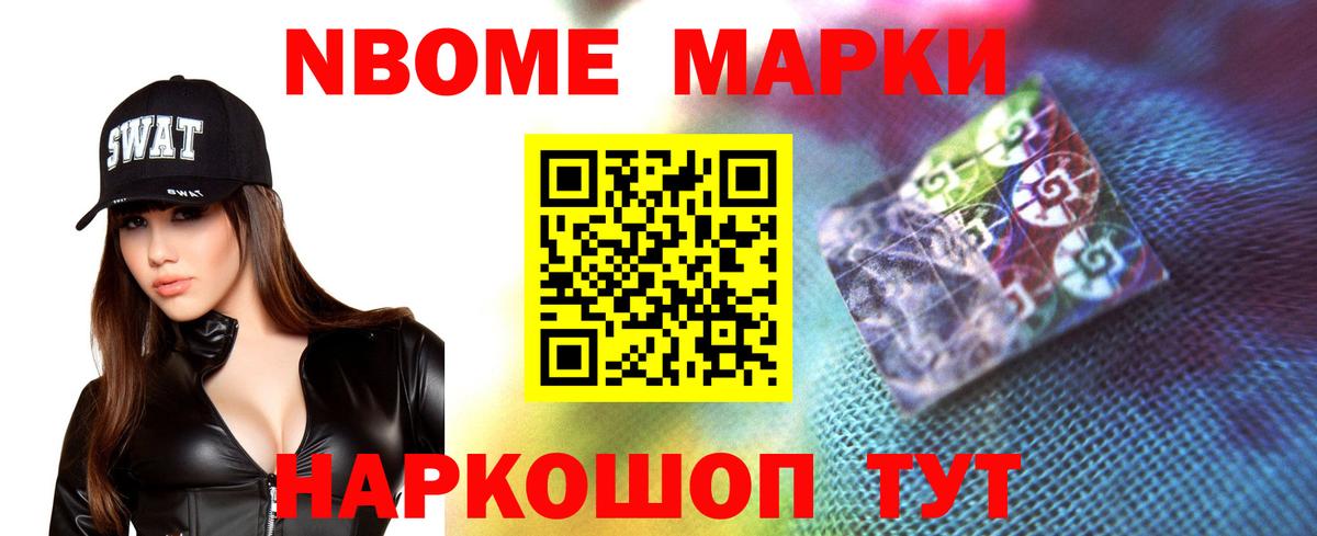 ЛСД экстази ecstasy  Вход с VPN  Бахчисарай  ЛСД экстази кислота 
